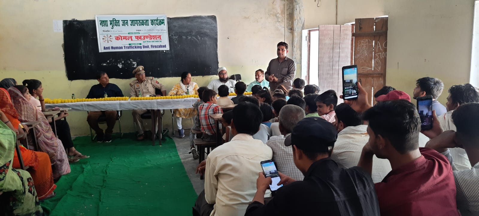 Event Image 1